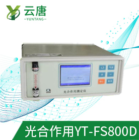 果蔬呼吸測(cè)定儀能用來(lái)檢測(cè)果蔬新鮮度嗎？