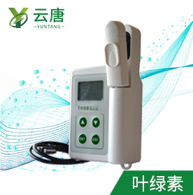 葉綠素儀 葉綠素儀