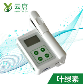 葉綠素儀是否能進(jìn)行活體檢測(cè)？