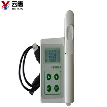 葉綠素檢測(cè)儀 葉綠素檢測(cè)儀