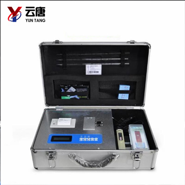 植株養(yǎng)分測(cè)定儀 植株養(yǎng)分測(cè)定儀
