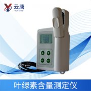 作物生長(zhǎng)的規(guī)律可以用葉綠素檢測(cè)儀來測(cè)定