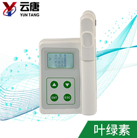 葉綠素測定儀 葉綠素測定儀